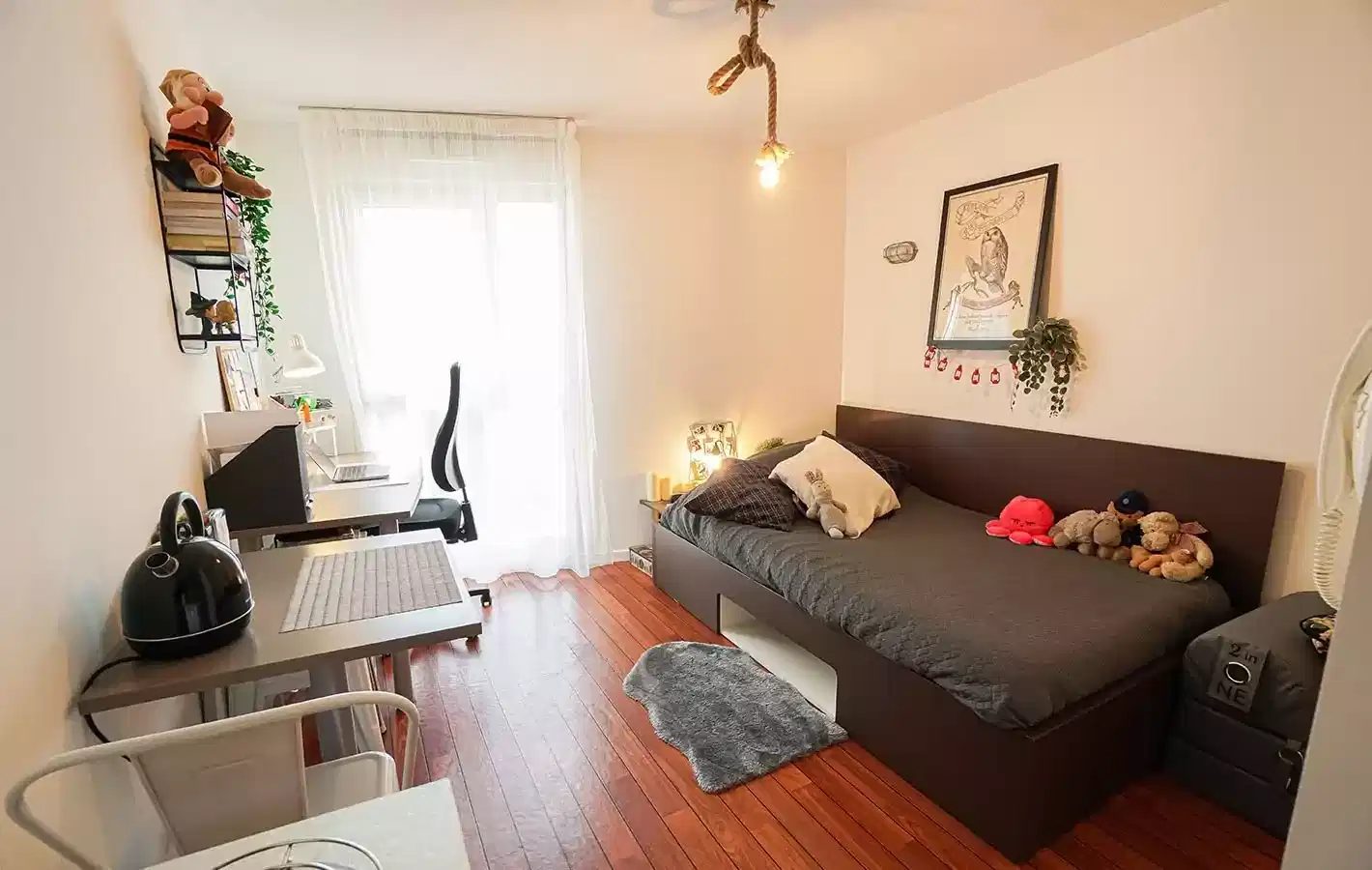 Mégara Residence — student accommodation in Lyon