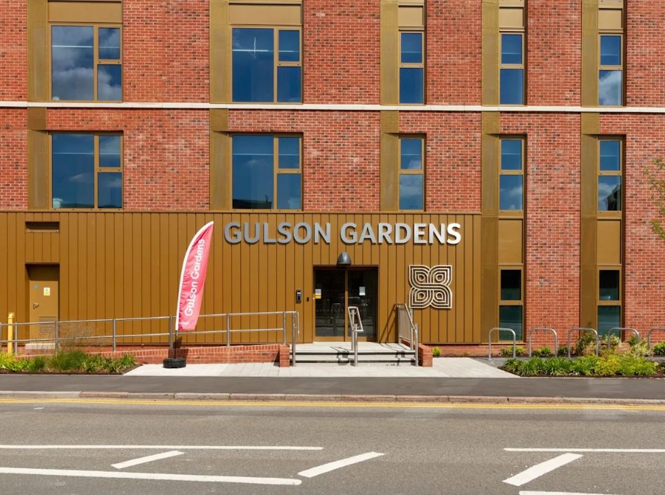 Gulson Gardens — student accommodation in Coventry
